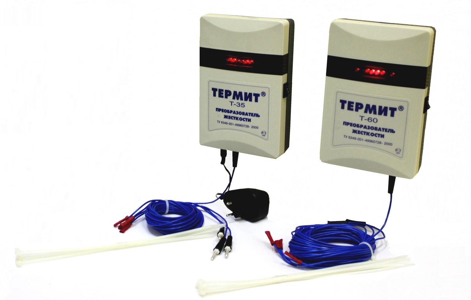 <span style="font-weight: bold;">серия "ТЕРМИТ"</span> 